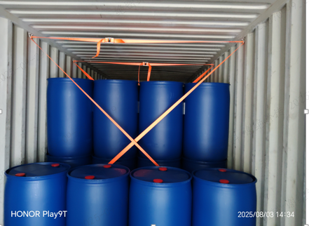 Acrylic Acid For 20GP With Drums And Pallets